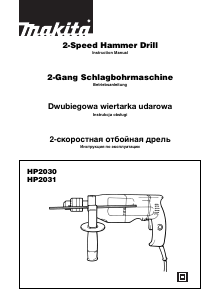 Instrukcja Makita HP2030 Wiertarka udarowa