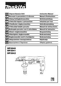 Manual de uso Makita HP2040 Taladradora de percusión