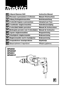 Εγχειρίδιο Makita HP2051 Κρουστικό δράπανο