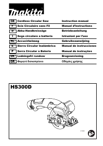 Manual Makita HS300D Serra circular