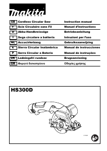 Mode d’emploi Makita HS300D Scie circulaire