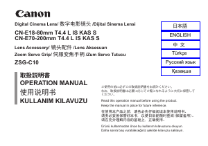 Kullanım kılavuzu Canon CN-E70-200MM T4.4 L IS KAS S Kamera merceği