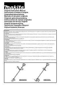 Manual Makita EM2600L Grass Trimmer