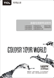 说明书 TCLL40F3800UNLED电视