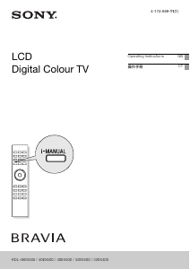 Handleiding Sony Bravia KDL-32EX400 LCD televisie