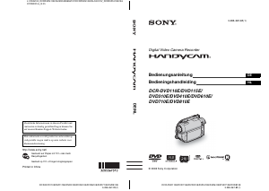 Bedienungsanleitung Sony DCR-DVD110E Camcorder