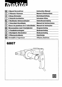 Mode d’emploi Makita 6807 Visseuse