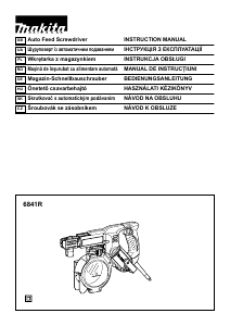 Manual Makita 6841R Screw Driver