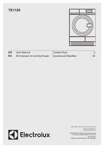 Руководство Electrolux TE1120 Сушильная машина