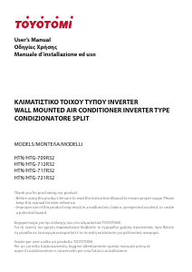 Manuale Toyotomi HTN/HTG-709R32 Condizionatore d’aria