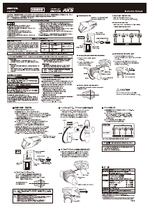 説明書 ジェントス AX-005MB 自転車ライト