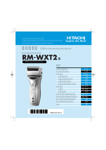 説明書 日立 RM-WXT2 シェーバー