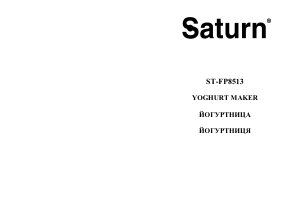 Bruksanvisning Saturn ST-FP8513 Yoghurtmaskin