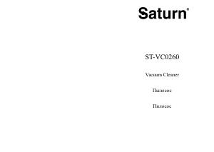 Manual Saturn ST-VC0260 Vacuum Cleaner