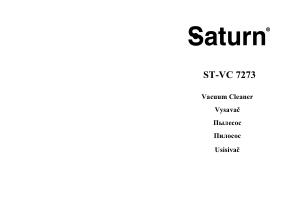 Manual Saturn ST-VC7273 Vacuum Cleaner