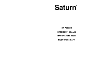 Handleiding Saturn ST-PS0280 Weegschaal