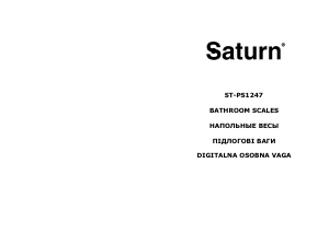 Handleiding Saturn ST-PS1247 Weegschaal