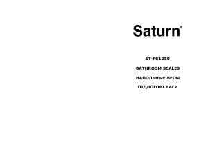 Handleiding Saturn ST-PS1250 Weegschaal