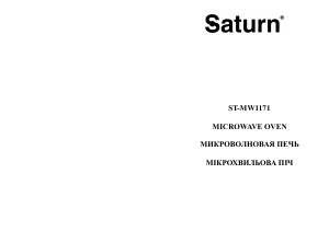 Handleiding Saturn ST-MW1171 Magnetron