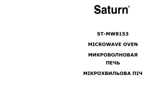 Handleiding Saturn ST-MW8153 Magnetron