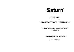 Handleiding Saturn ST-MW8164 Magnetron