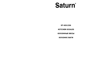 Handleiding Saturn ST-KS1236 Keukenweegschaal