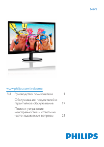Manual Philips 246V5LSB LED Monitor