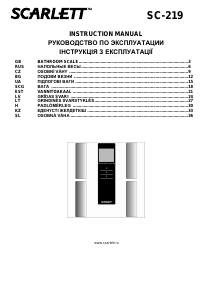 Handleiding Scarlett SC-219 Weegschaal