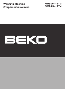 Bruksanvisning BEKO WMB 71241 PTM Tvättmaskin