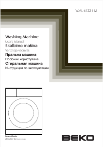 Руководство BEKO WML 61221 M Стиральная машина