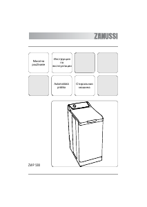 Руководство Zanussi ZWP 580 Стиральная машина