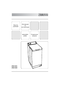 Руководство Zanussi ZWQ 5101 Стиральная машина