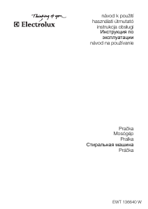 Руководство Electrolux EWT136640W Стиральная машина
