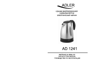 Manual Adler AD 1241 Kettle