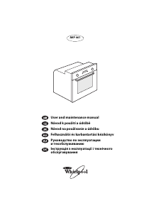 Руководство Whirlpool AKP 461 духовой шкаф