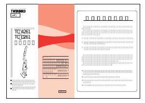 説明書 ツインバード TC-4261BL 掃除機