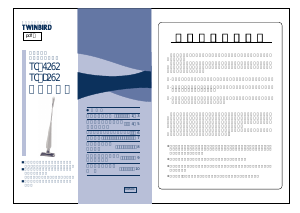 説明書 ツインバード TC-4262MB 掃除機