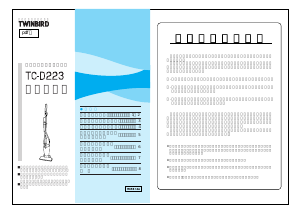 説明書 ツインバード TC-D223MW 掃除機