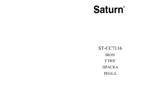 Руководство Saturn ST-CC7116 Утюг
