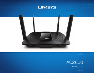 Посібник Linksys EA8500 Маршрутизатор