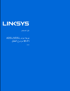 Manual de uso Linksys X6200 Router