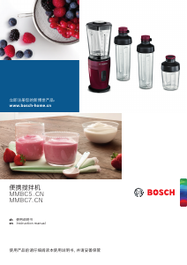 Handleiding Bosch MMBC700BCN Blender