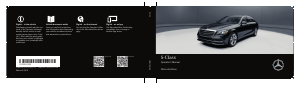 Manual Mercedes-Benz S 450 (2018)