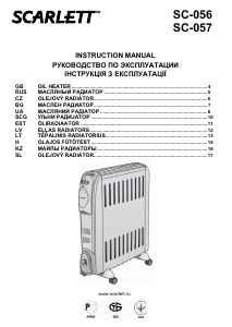 Rokasgrāmata Scarlett SC-056 Sildītājs