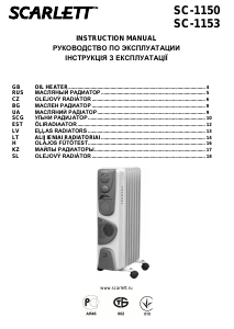 Руководство Scarlett SC-1153 Обогреватель