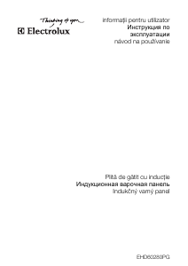 Руководство Electrolux EHD60280PG Варочная поверхность