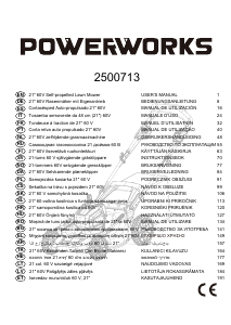 كتيب حصادة PD60LM51SP Powerworks