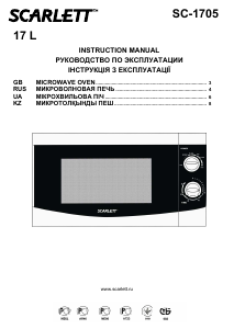 Handleiding Scarlett SC-1705 Magnetron