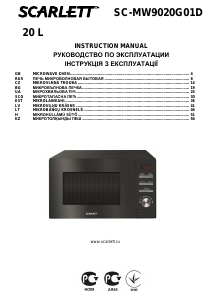 Handleiding Scarlett SC-MW9020G01D Magnetron