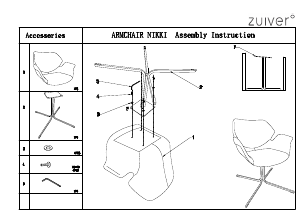 説明書 Zuiver Nikki 椅子